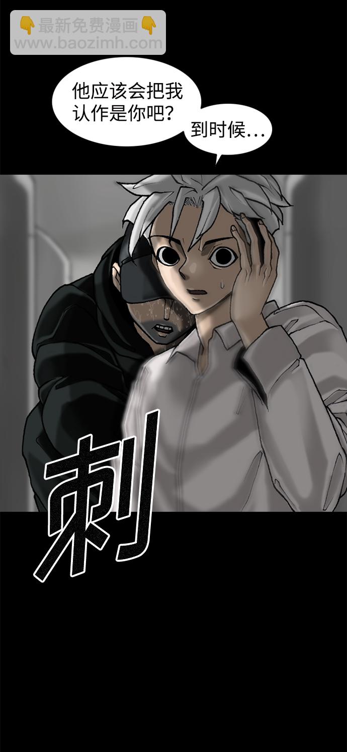 第57话68