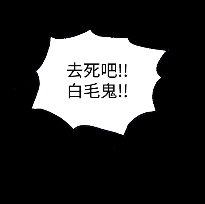 第57话71