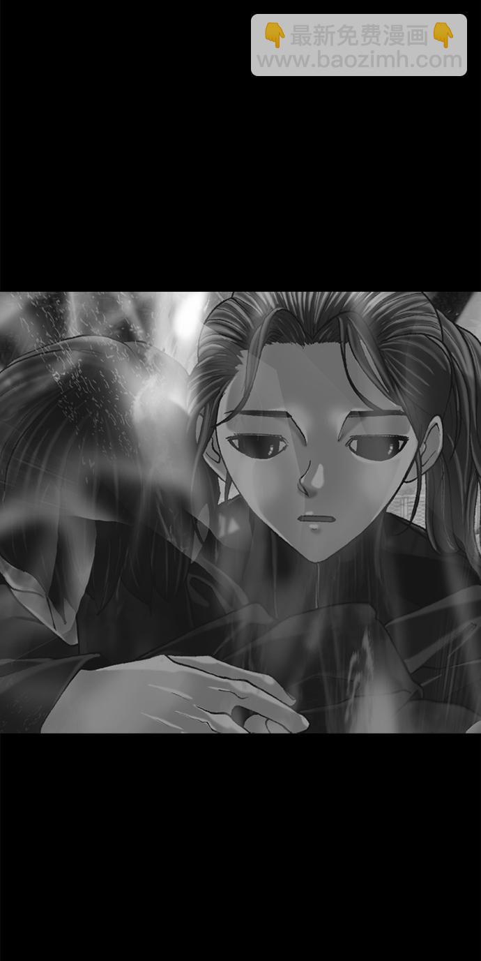 第59话13