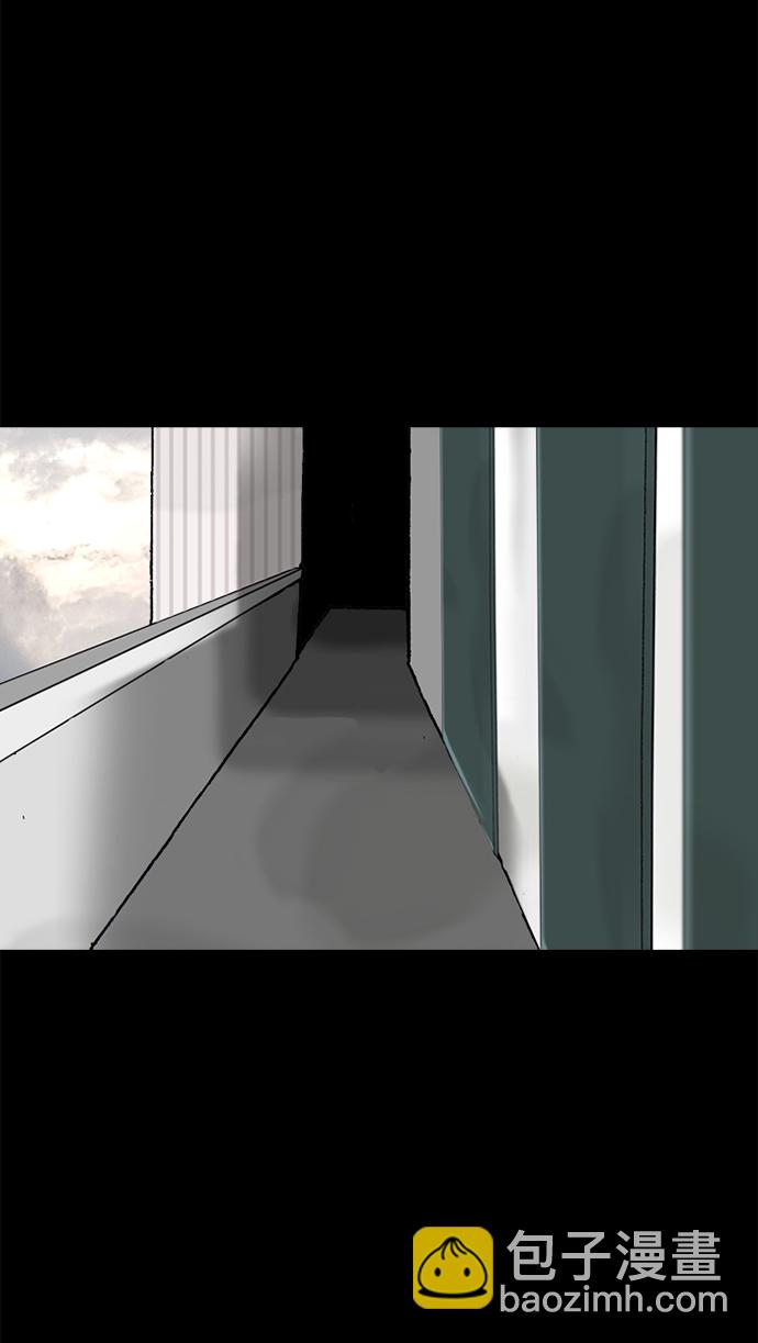 第59话25