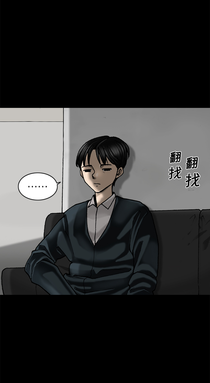 第59话26