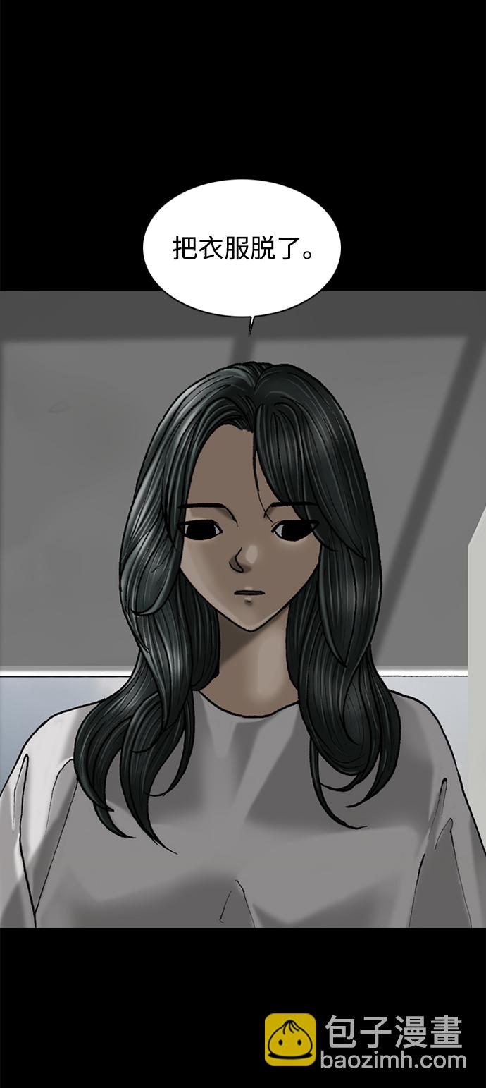 第59话36