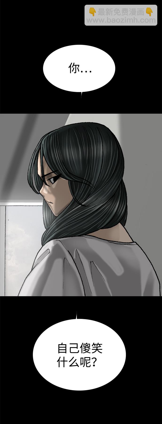 第59话46