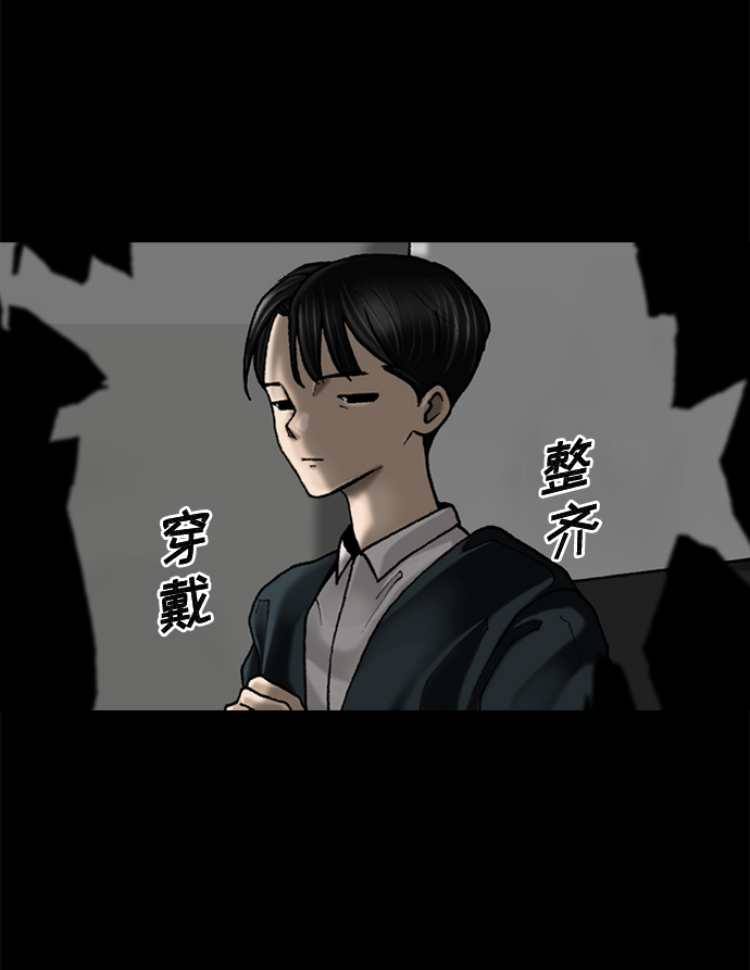 第59话64