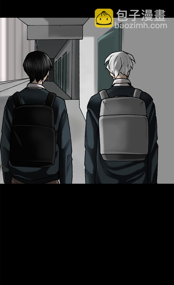 第59话72