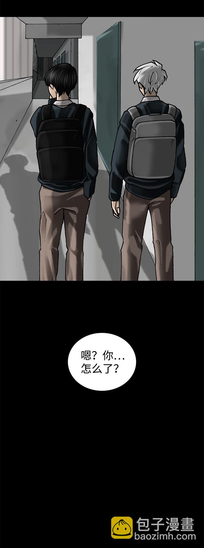 第59话80