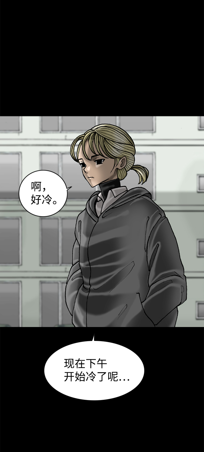 第60话31