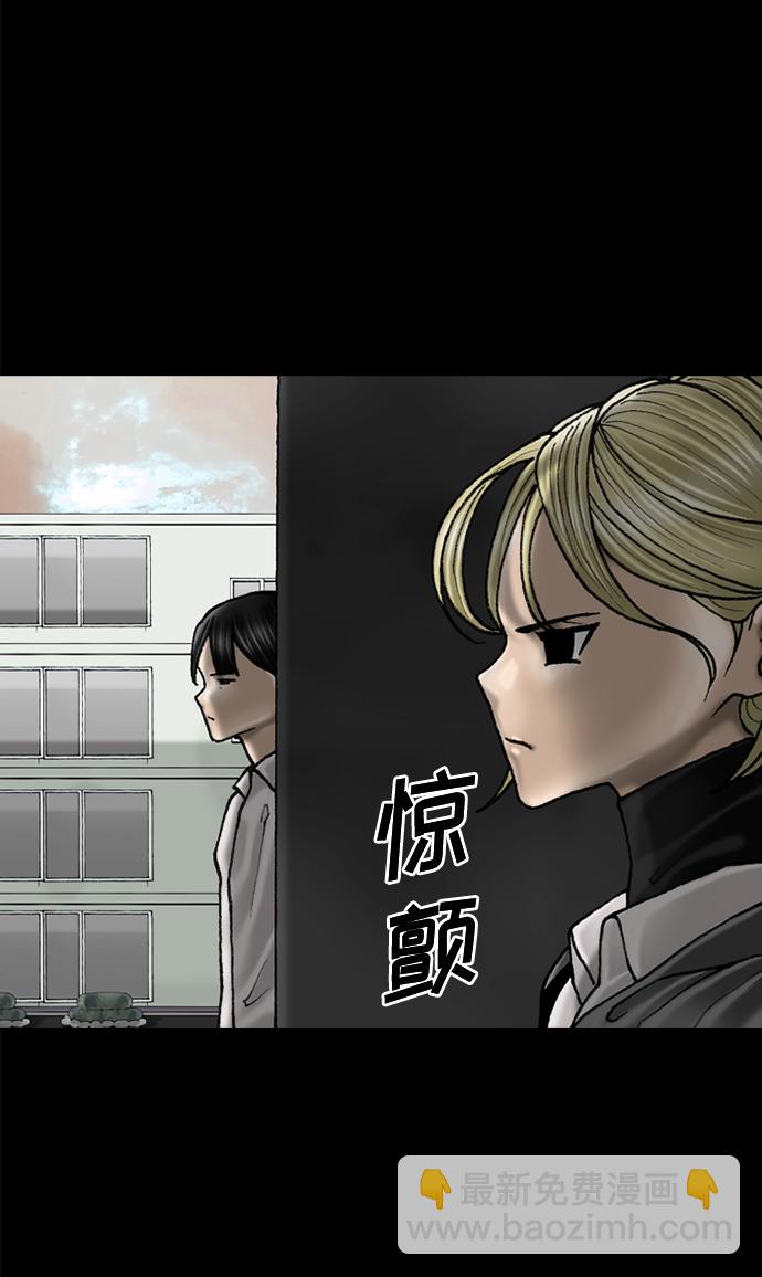 第60话32