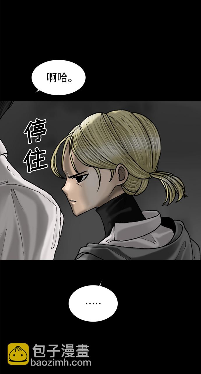 第60话37