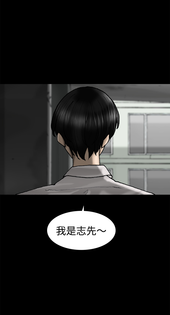 第60话41