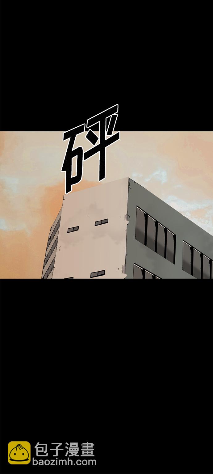 第60话43