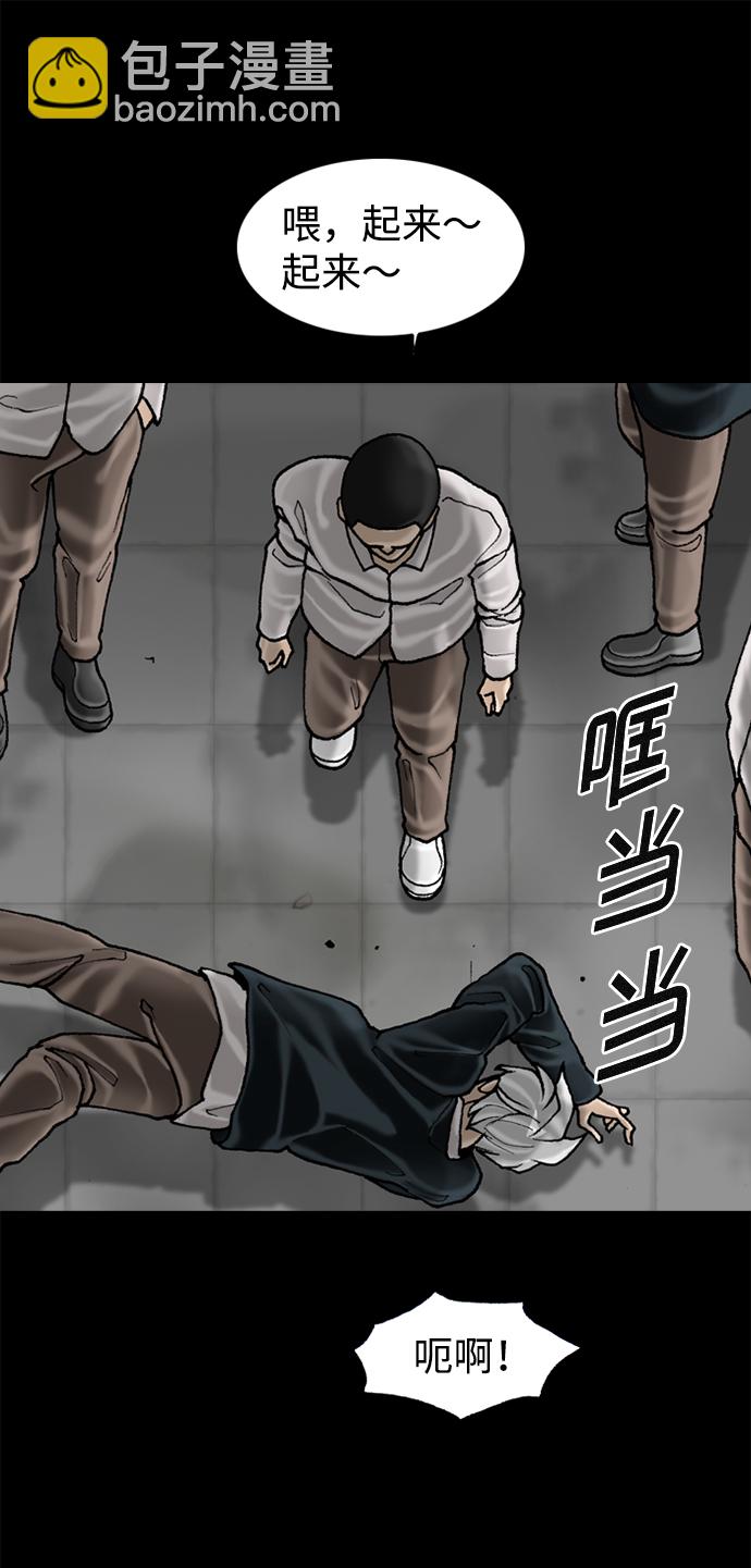 第60话44
