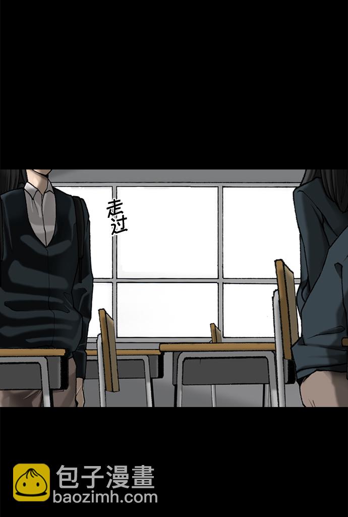 第60话6