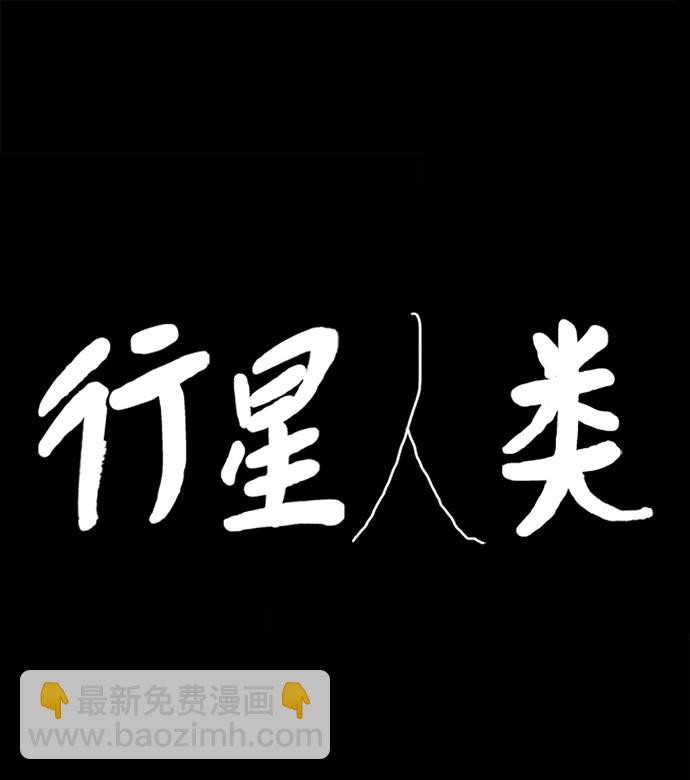 第61话1