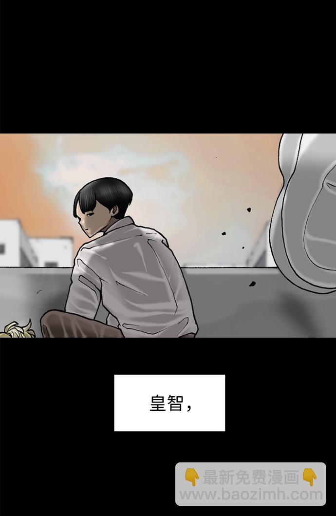 第61话14
