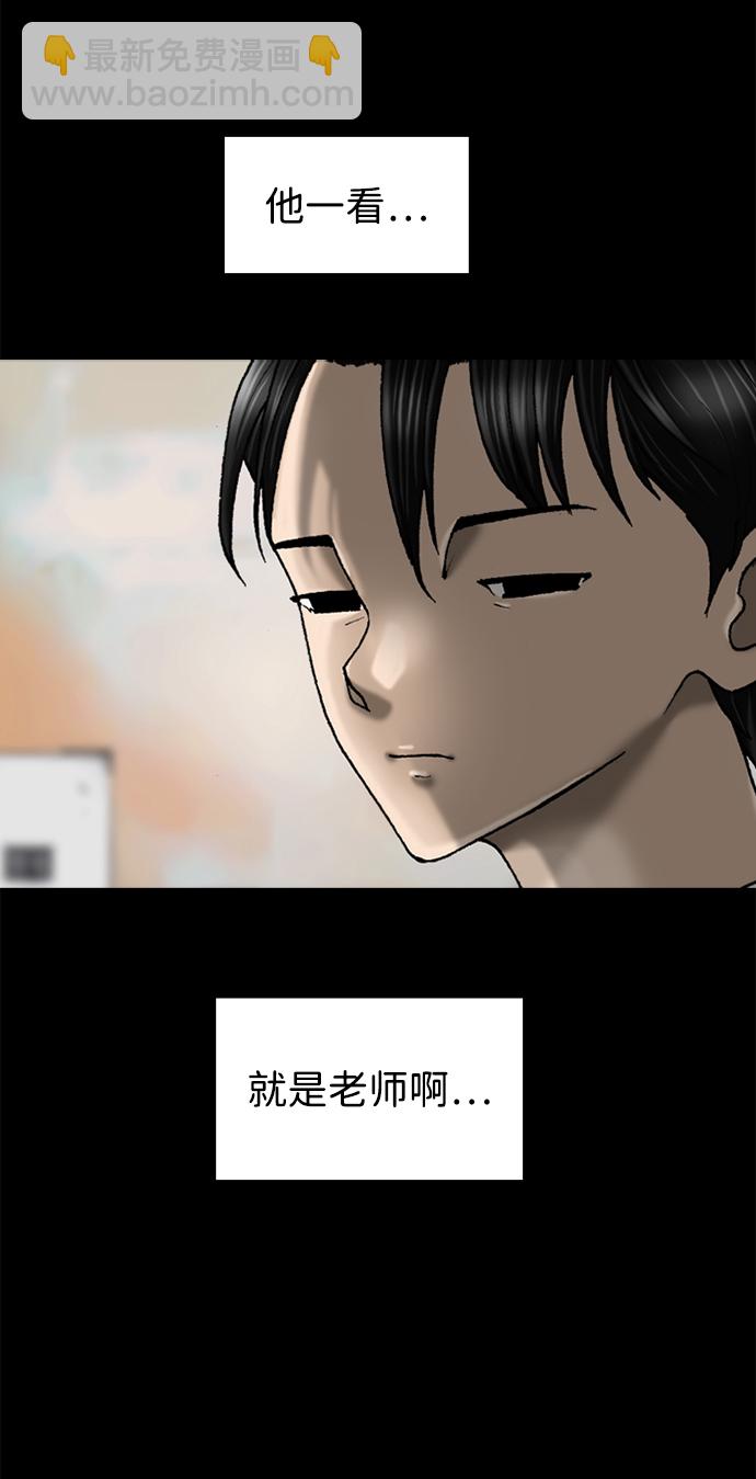 第61话15