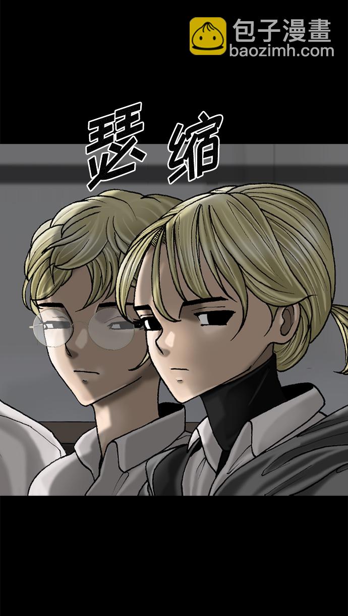 第61话26