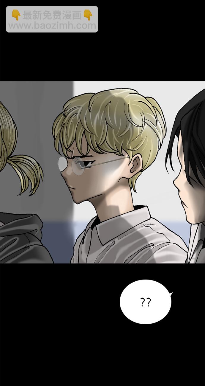 第61话41