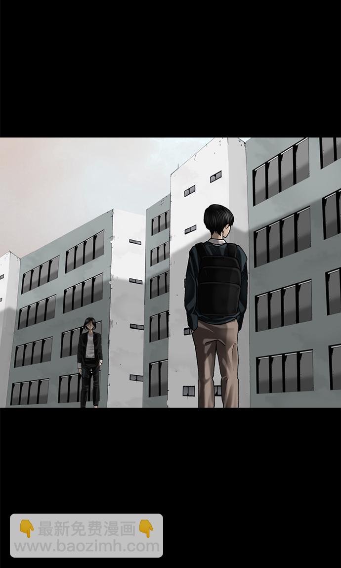 第61话58