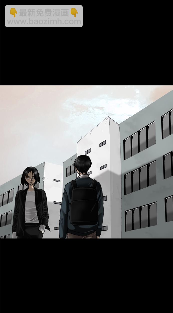 第61话59