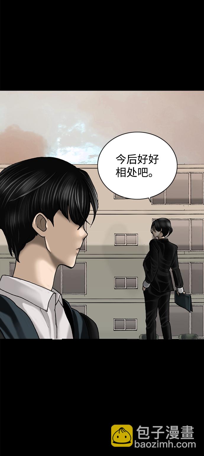 第61话62