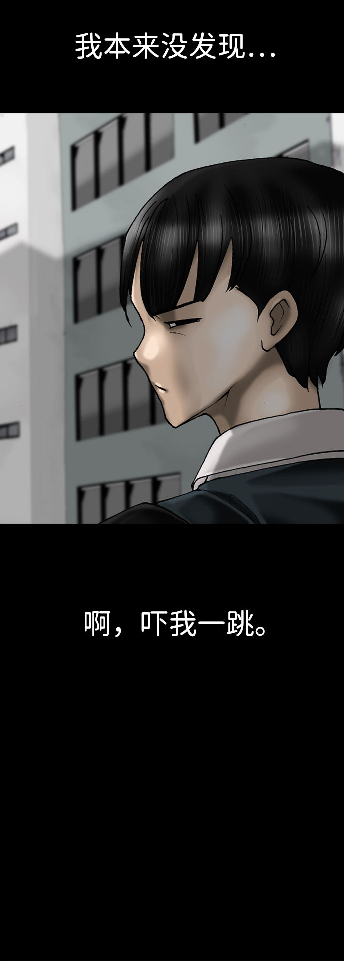 第61话65