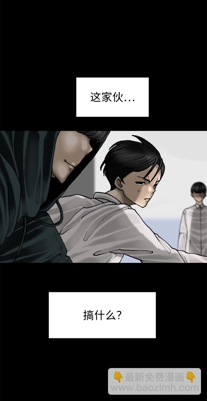 第63话11