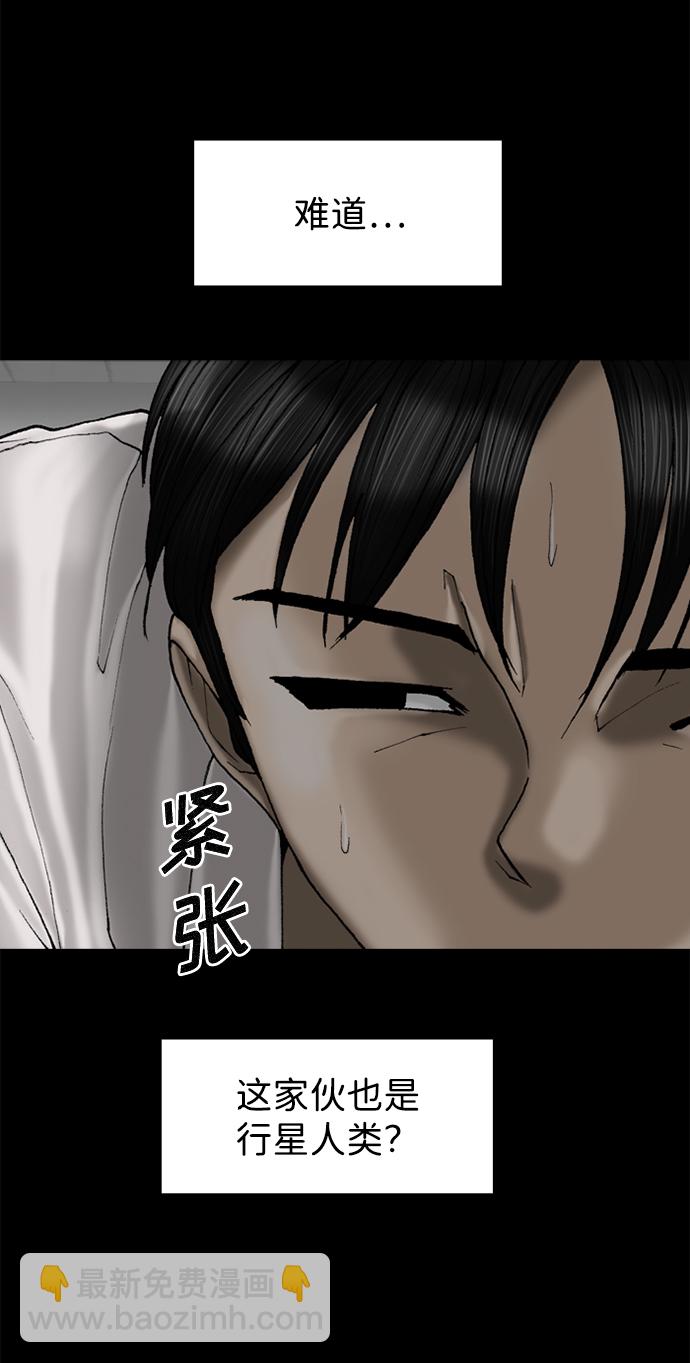 第63话15