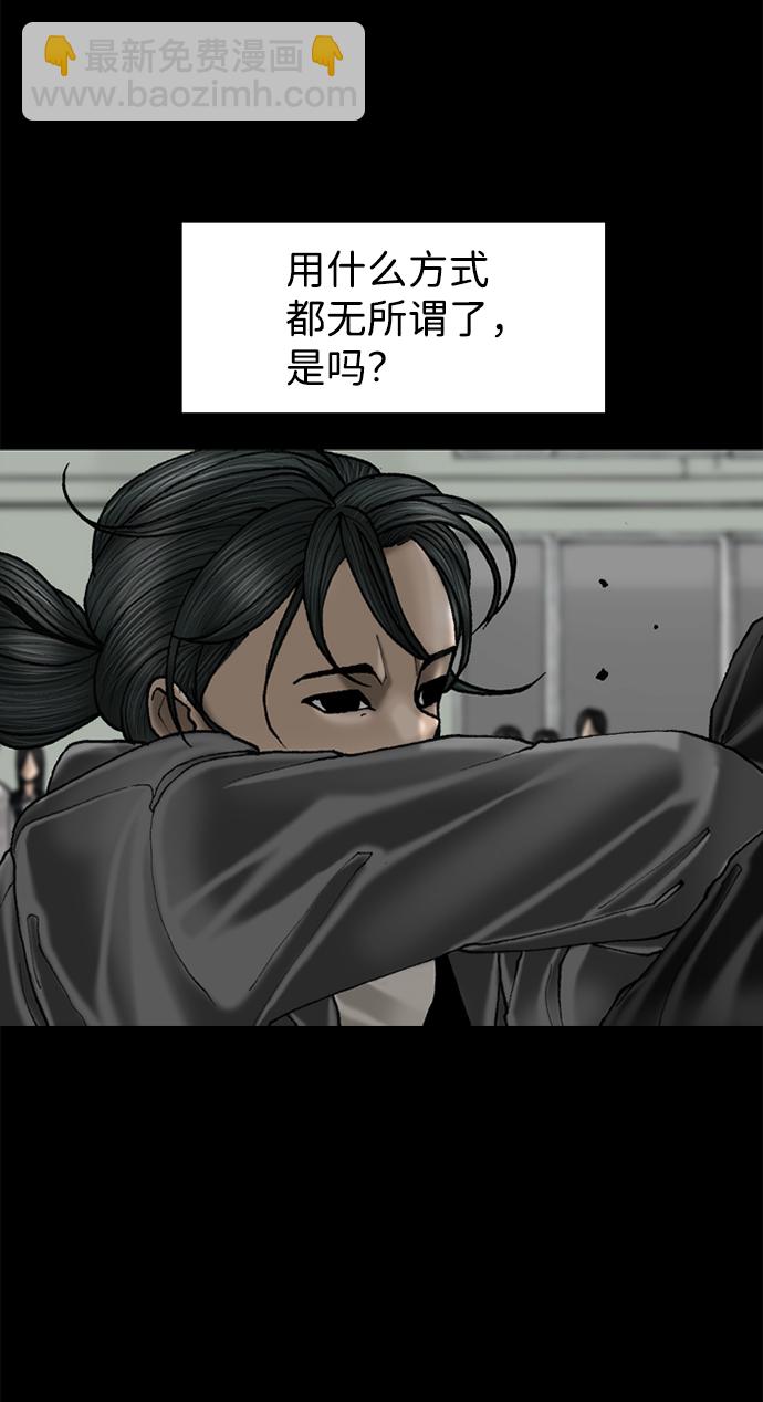 第63话17