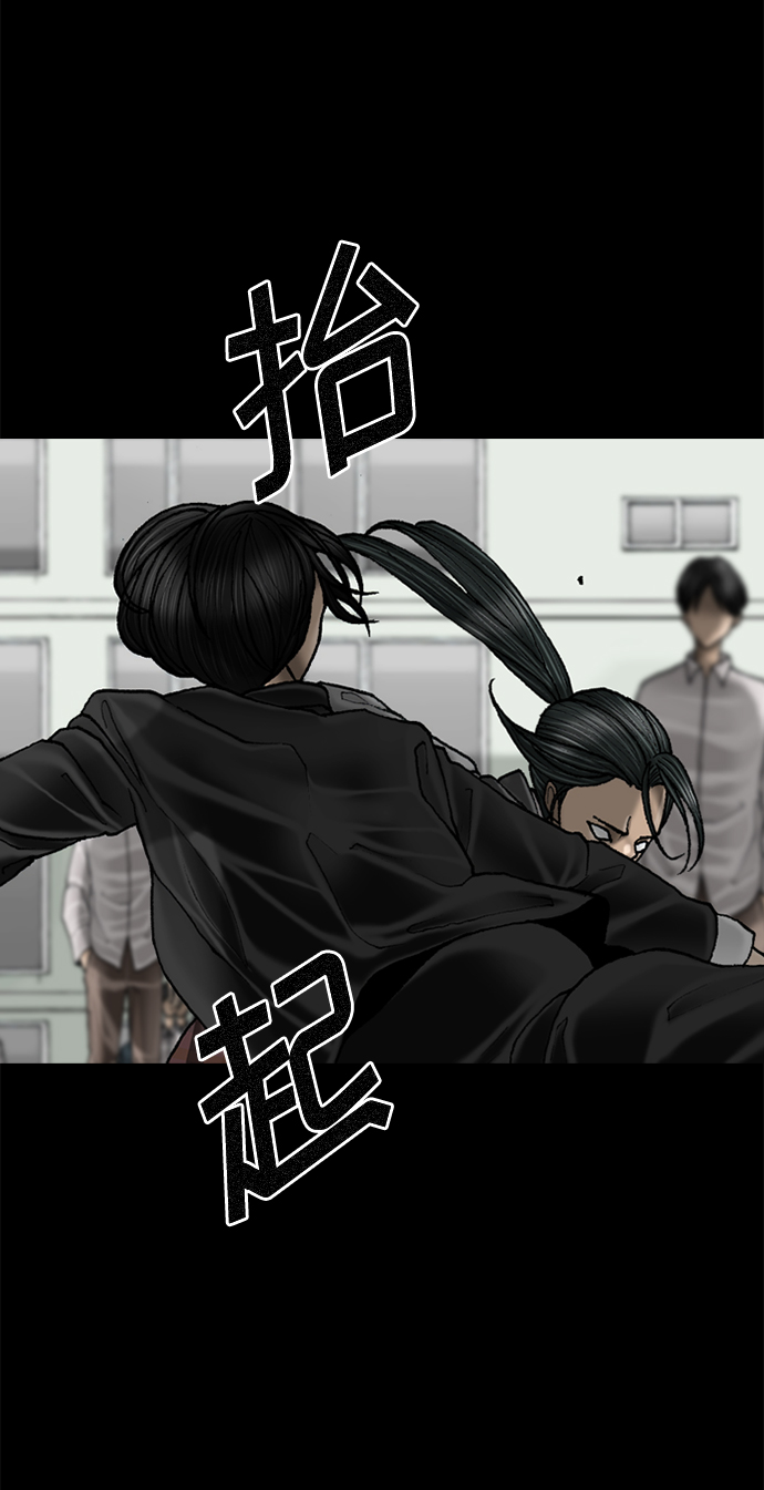 第63话3