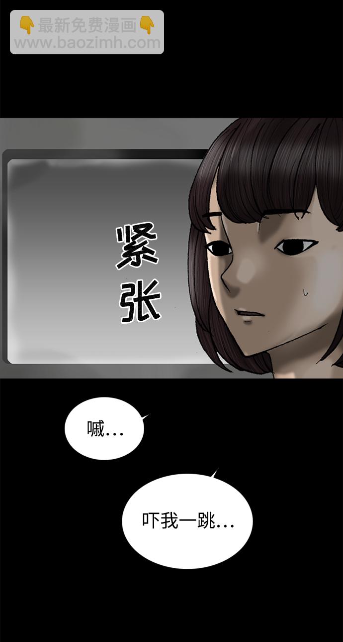 第63话40