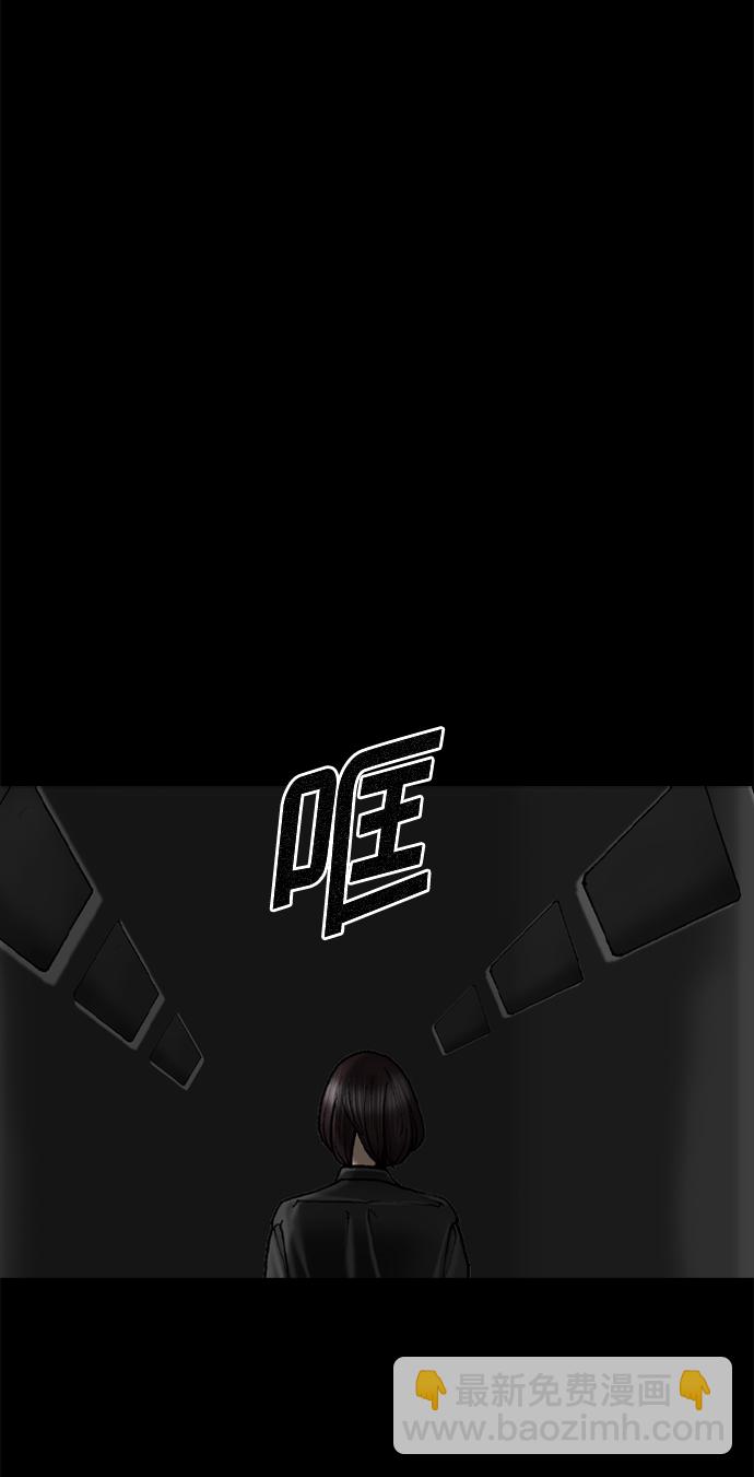 第63话47