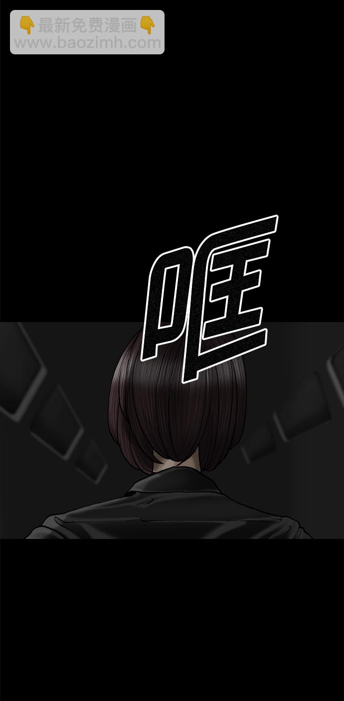 第63话48