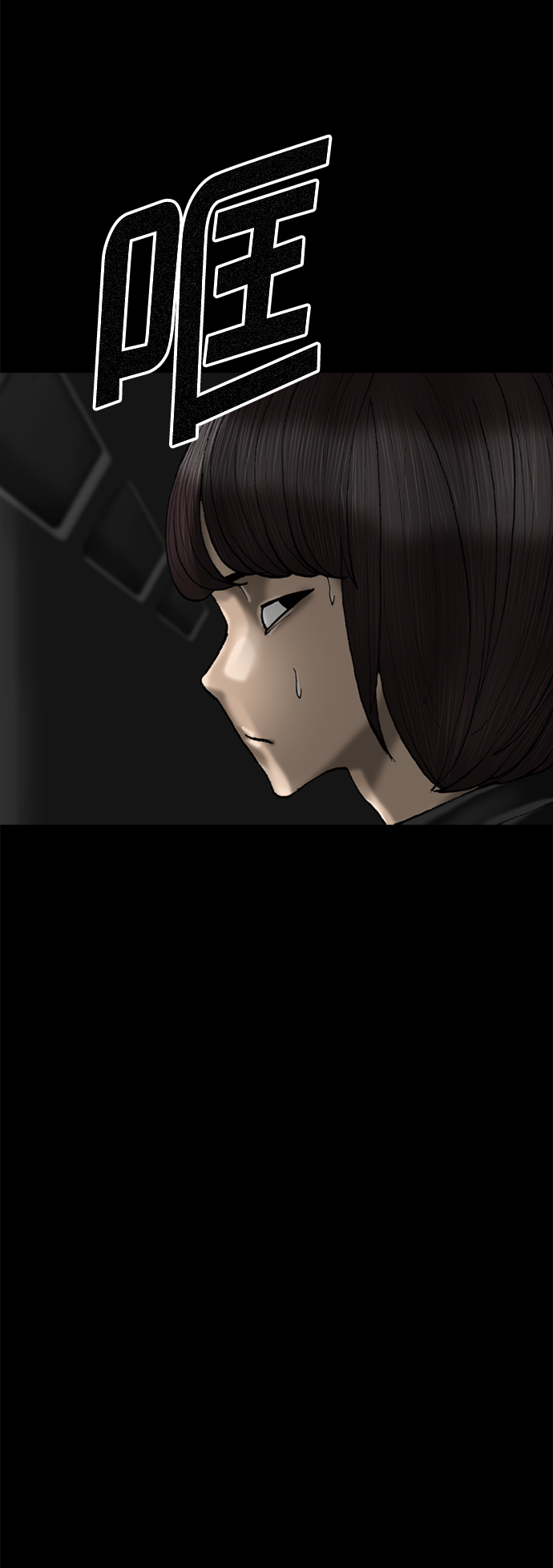 第63话49