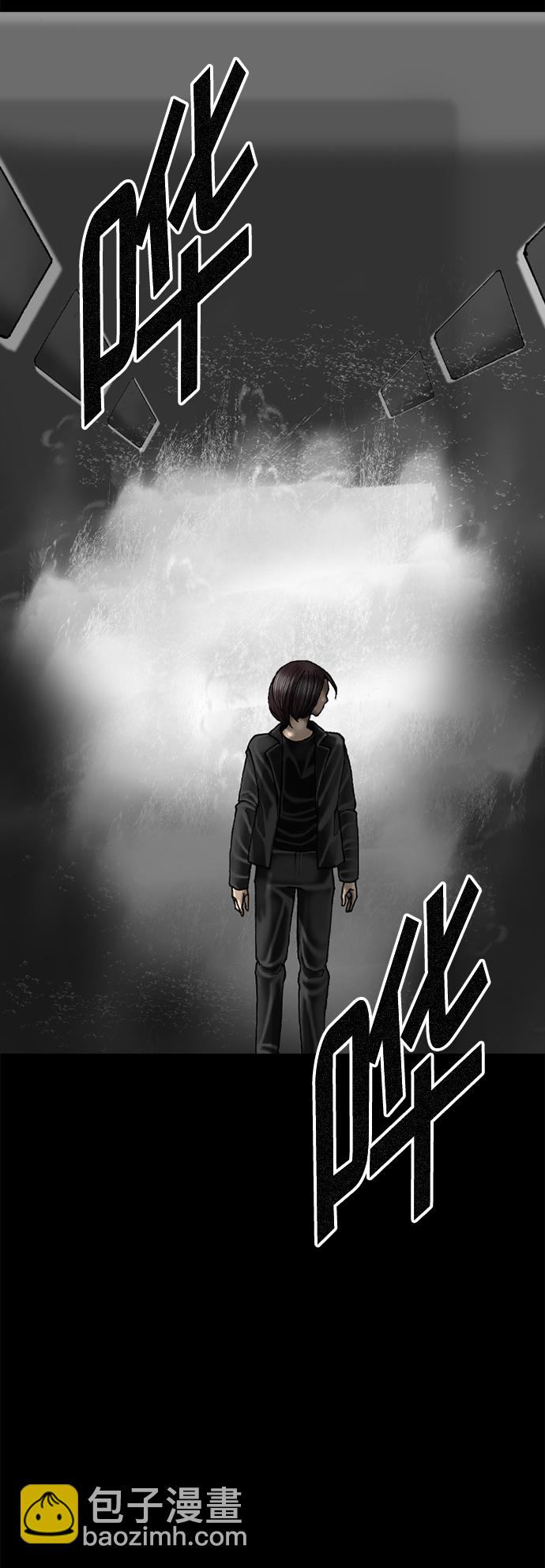 第63话54