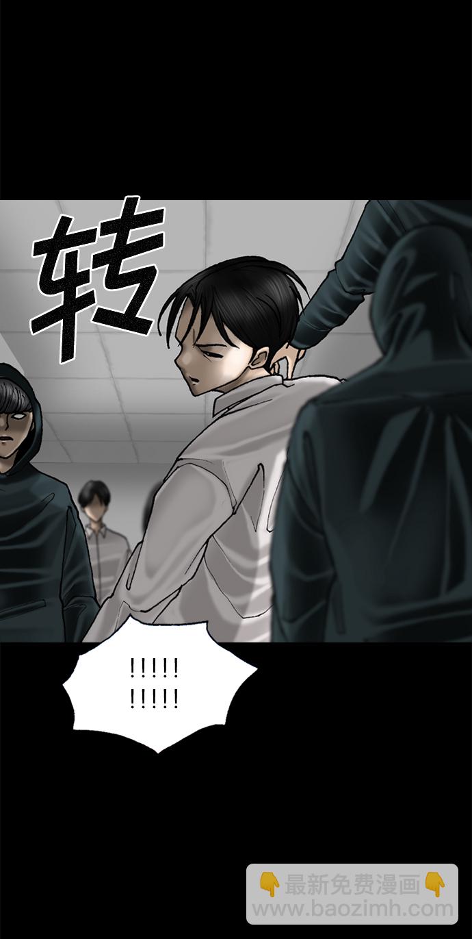 第64话16