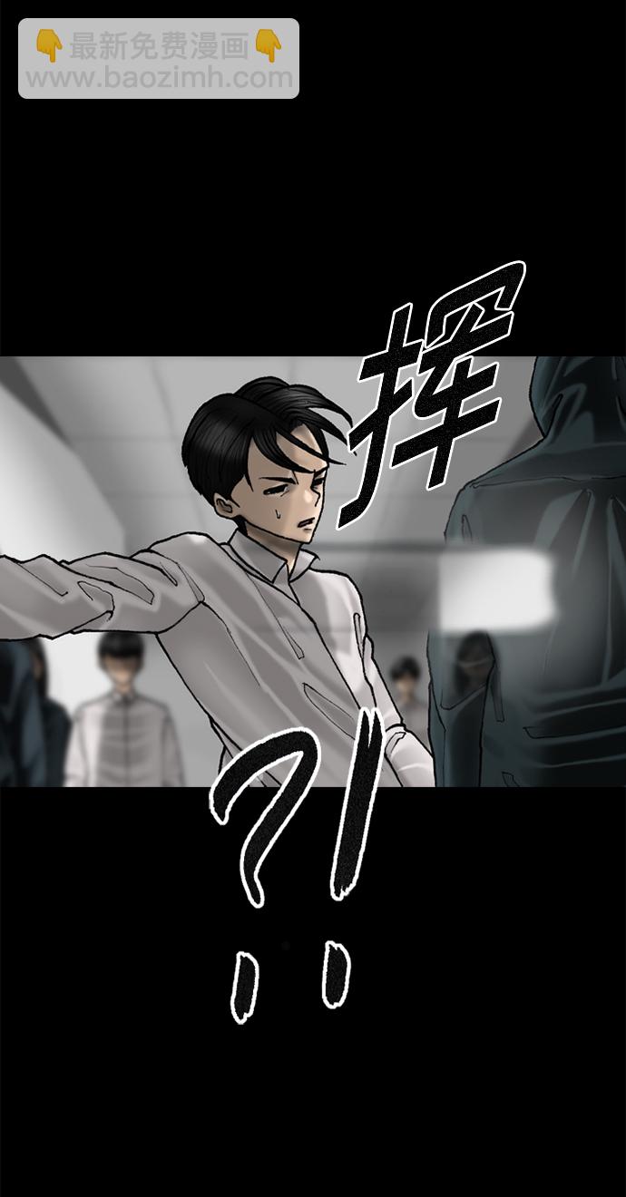 第64话17