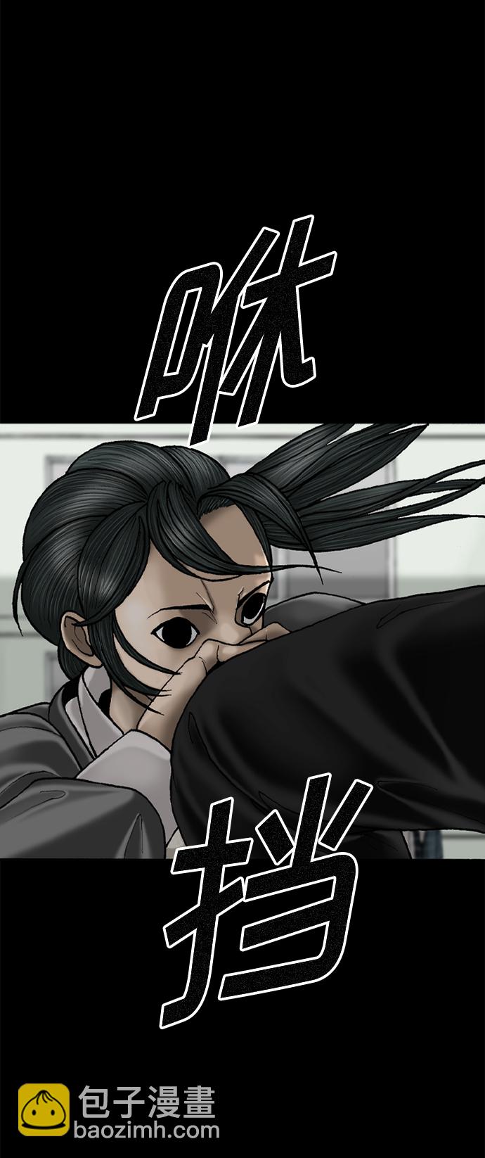 第64话28