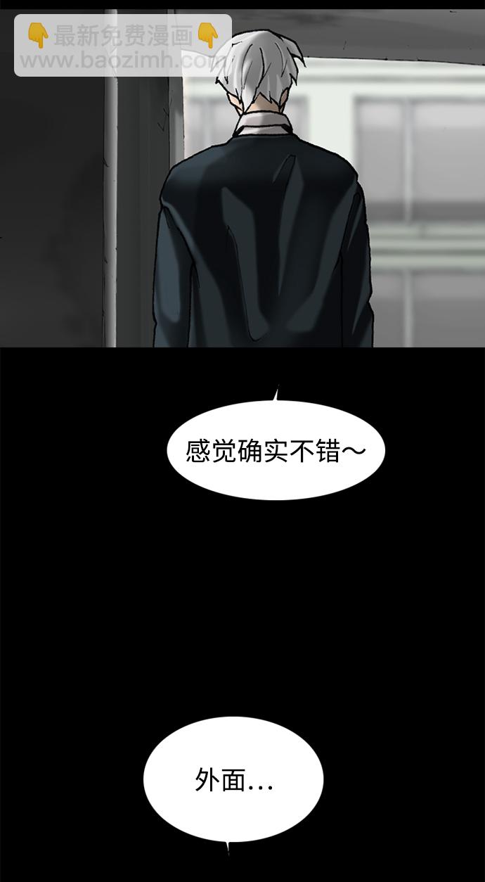 第64话66