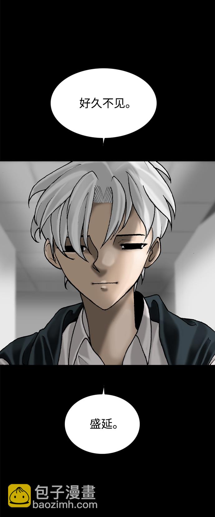 第65话11
