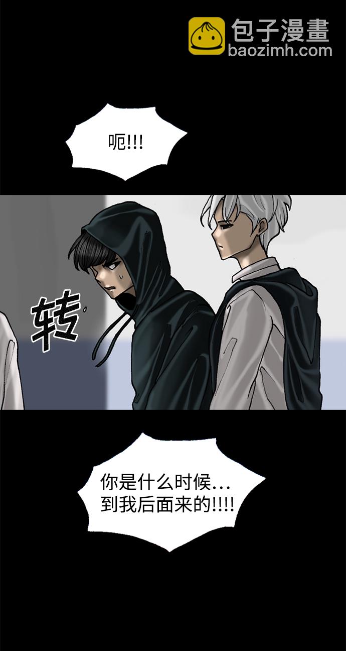 第65话13
