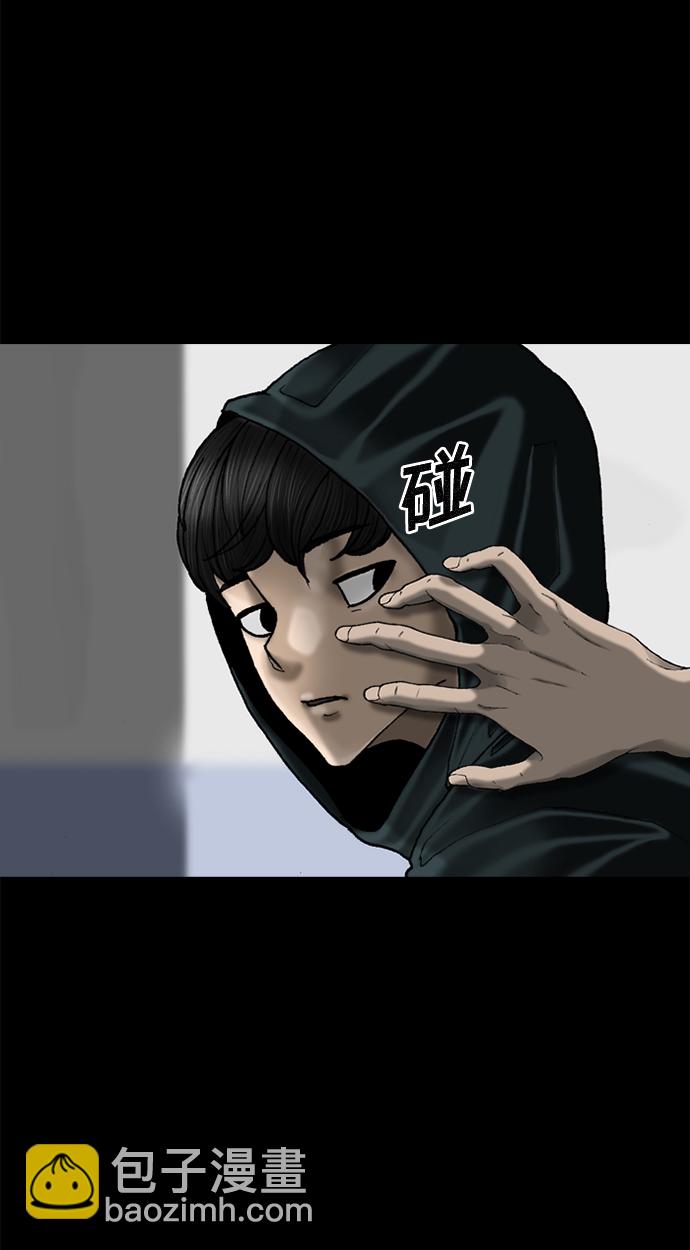 第65话14