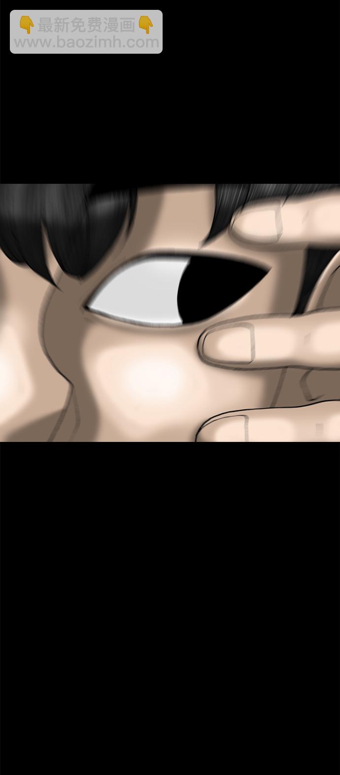 第65话16