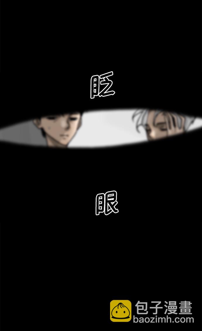 第65话18