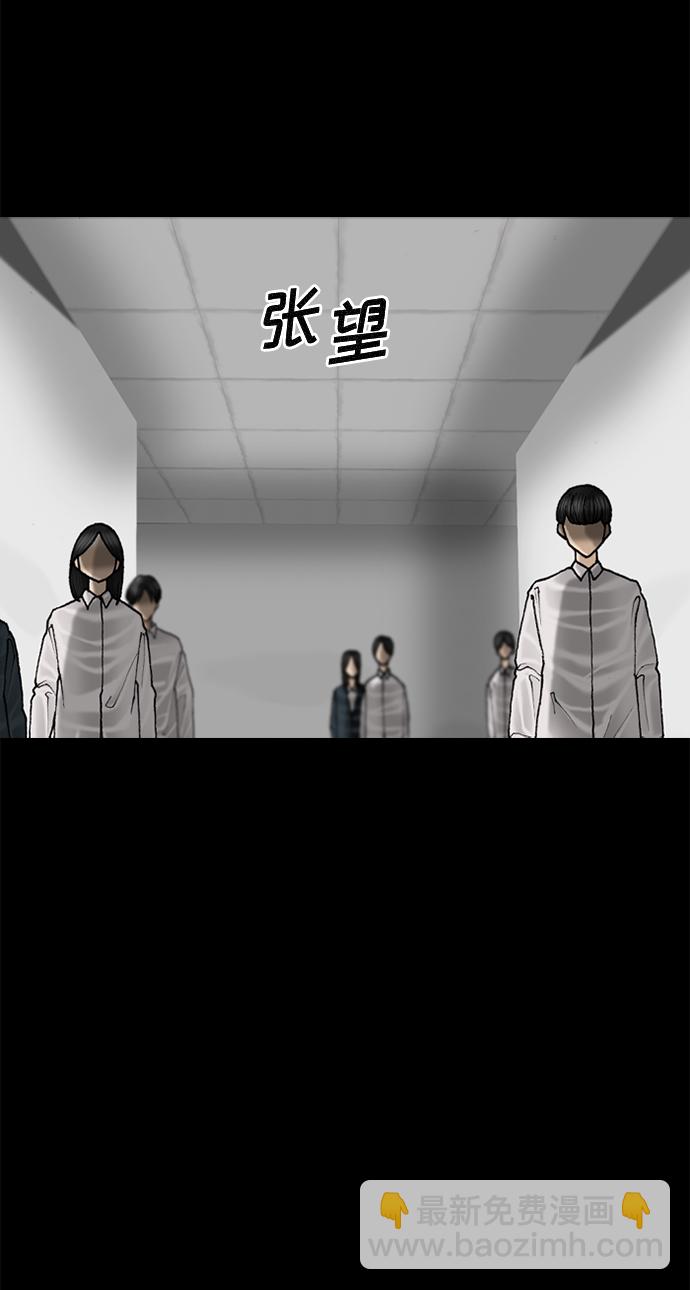 第65话20