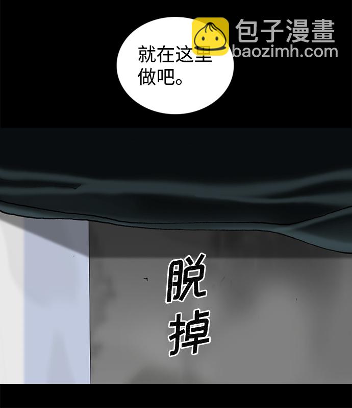 第65话22