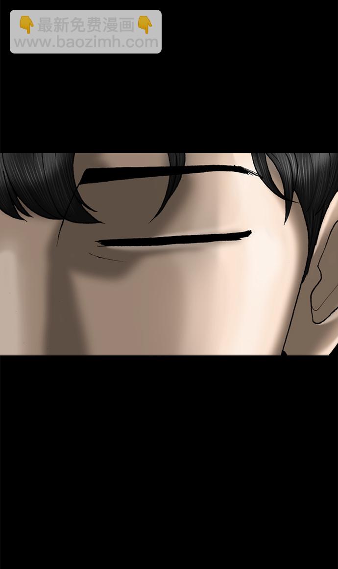 第65话26