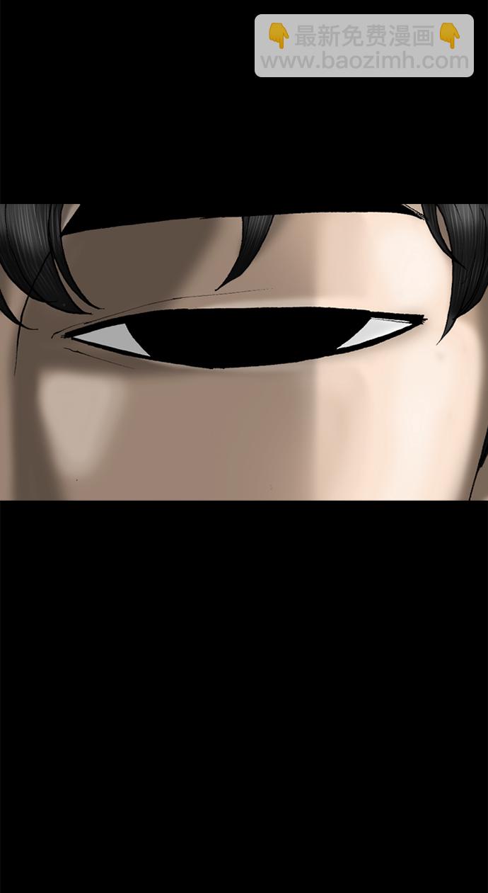 第65话27