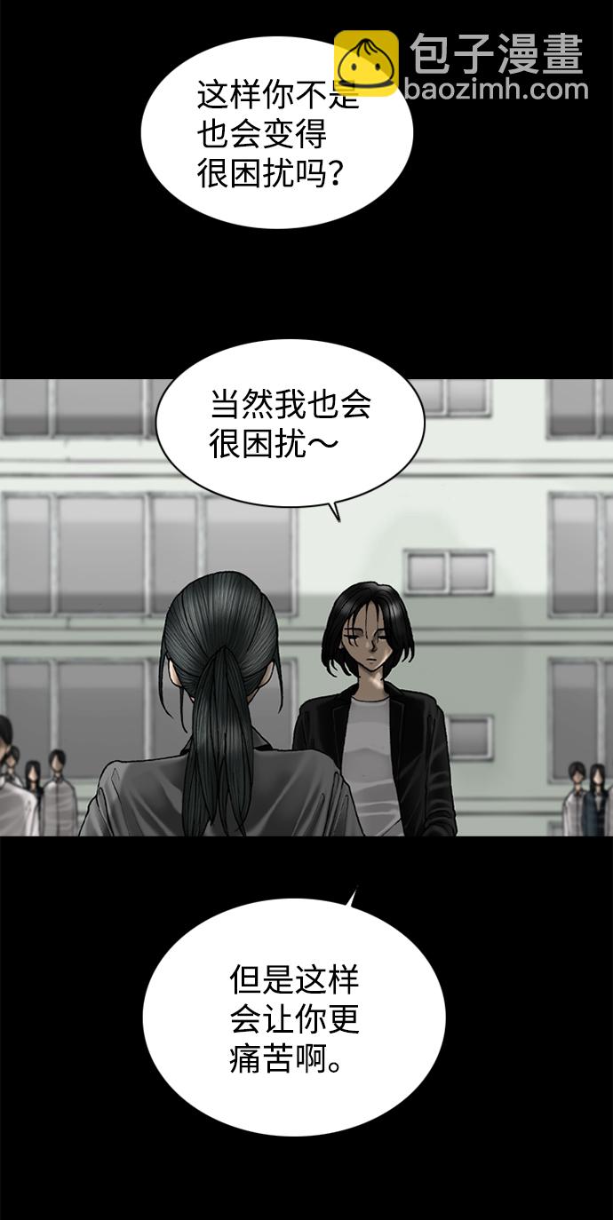 第65话34