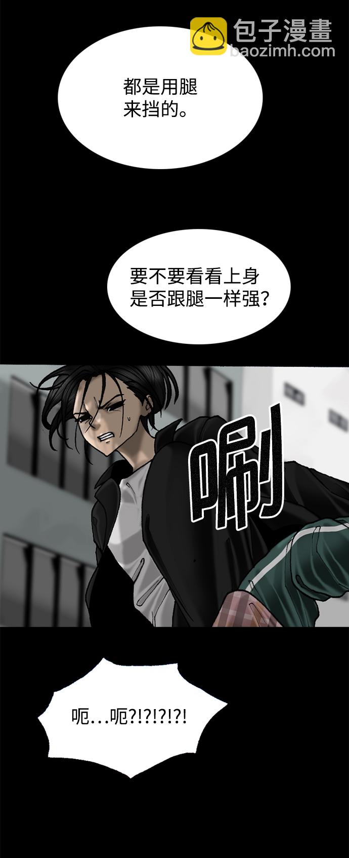 第65话40
